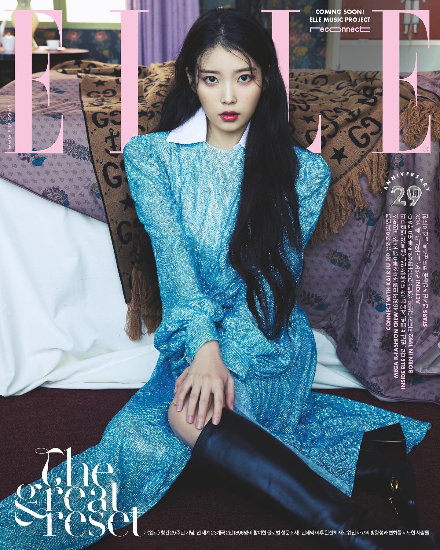 IU ELLE Korea Magazine November 2021